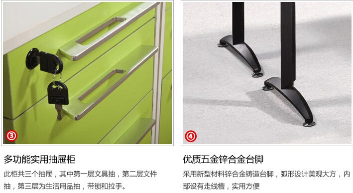 思進(jìn)辦公家具的鋁材主要使用在辦公屏風(fēng)、鋁窗、展柜等.jpg