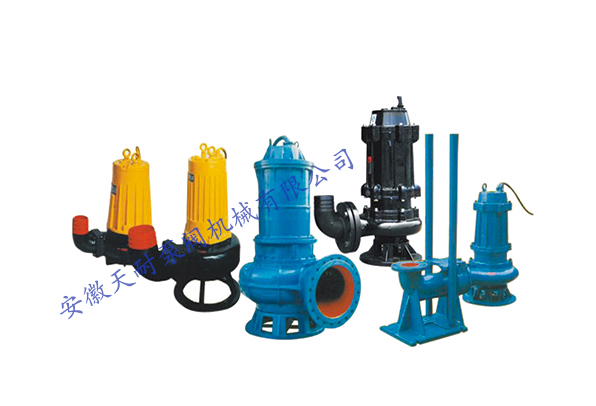 QW、WQ型潛水式排污泵